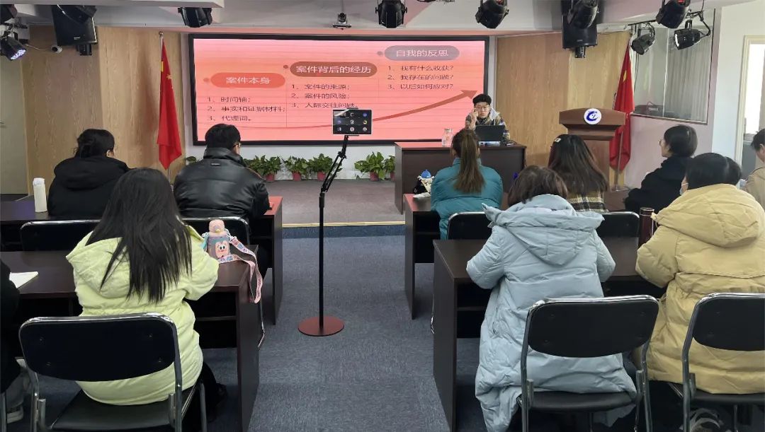 我所律师王玮分享法律智慧，引领实习律师职业征程